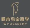 Woodpecker Academy